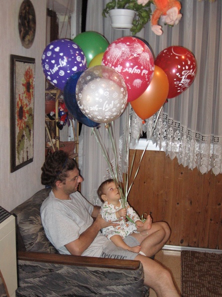 Meir 001
