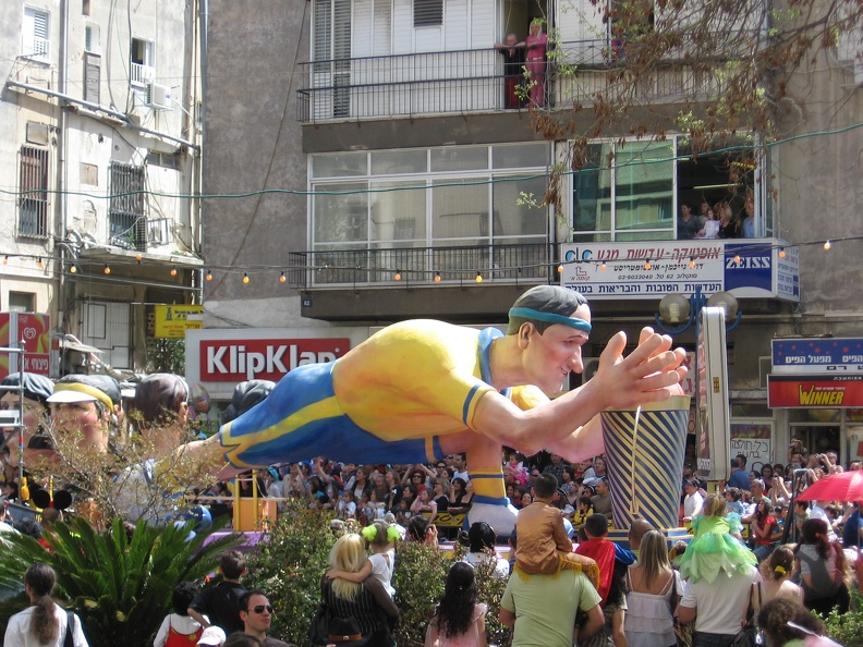 Purim 033