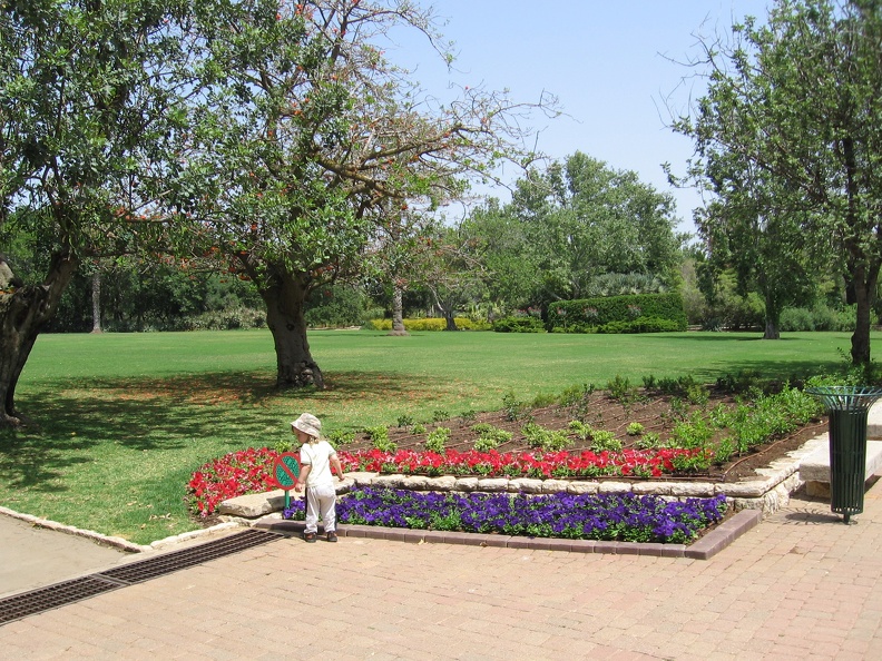 Ramat Ha-Nadiv 019