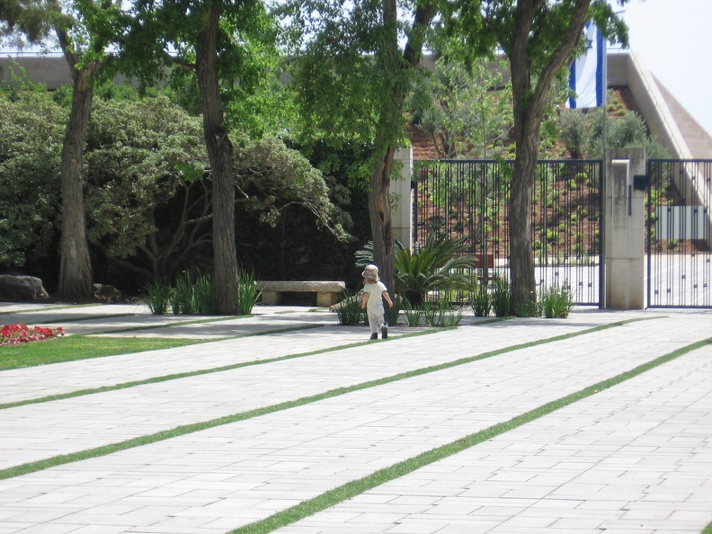 Ramat Ha-Nadiv 035