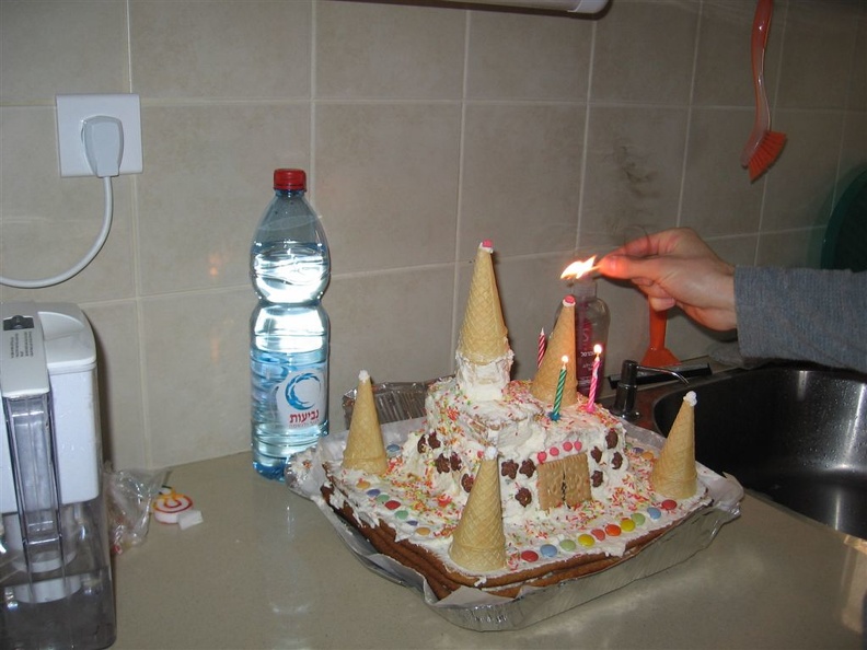 Meir's Birthday 026