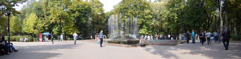 Pushkin Park