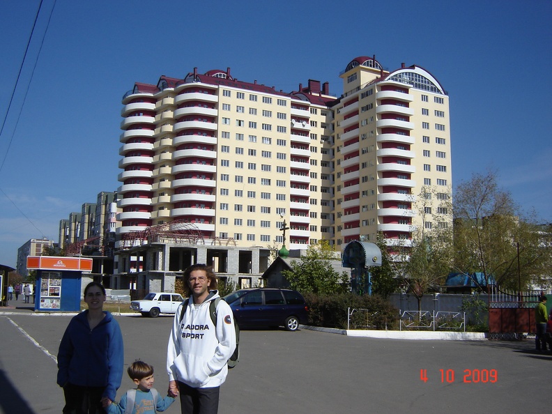 DSC02662.JPG