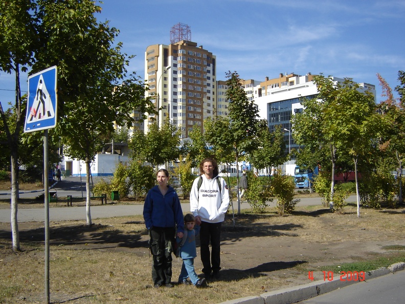 DSC02666.JPG