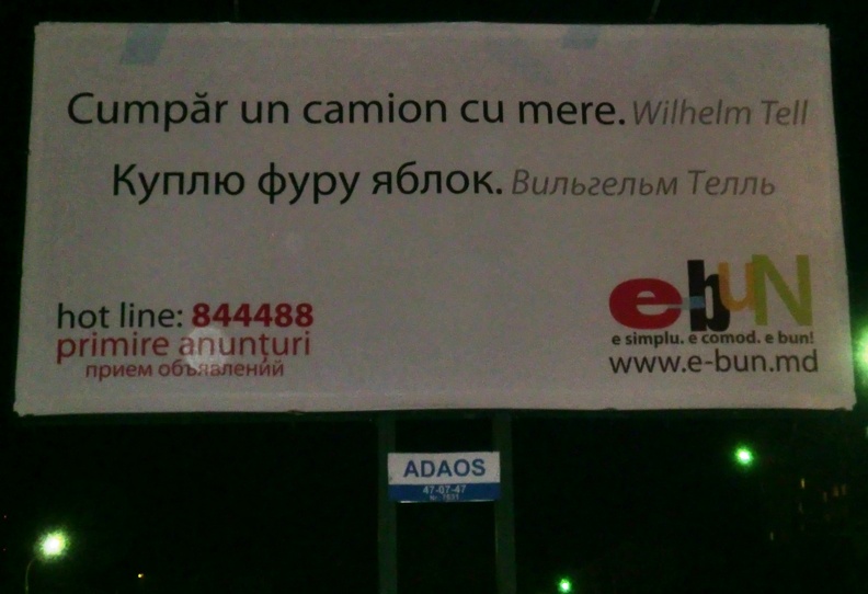 CIMG1695.JPG