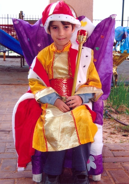 Purim in KG