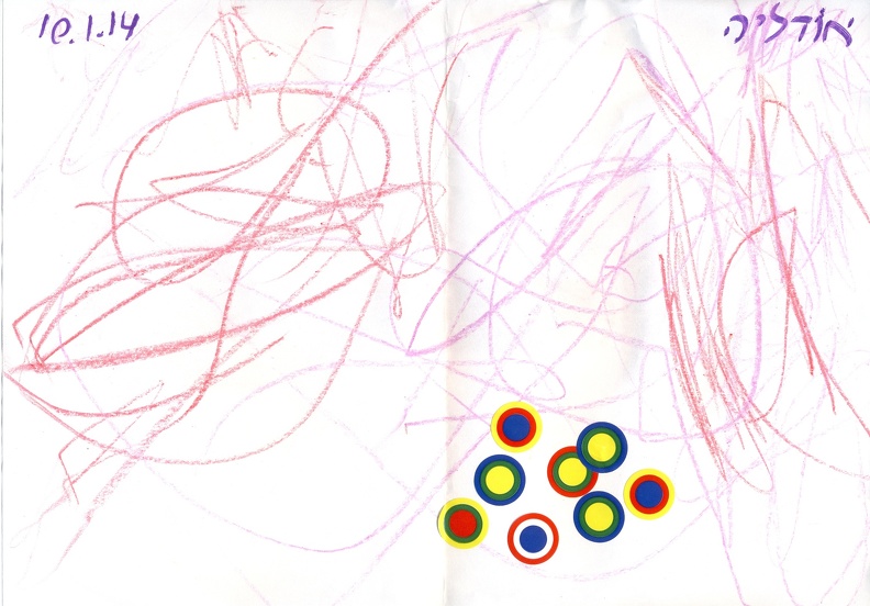 Рисунок 10-01-2014