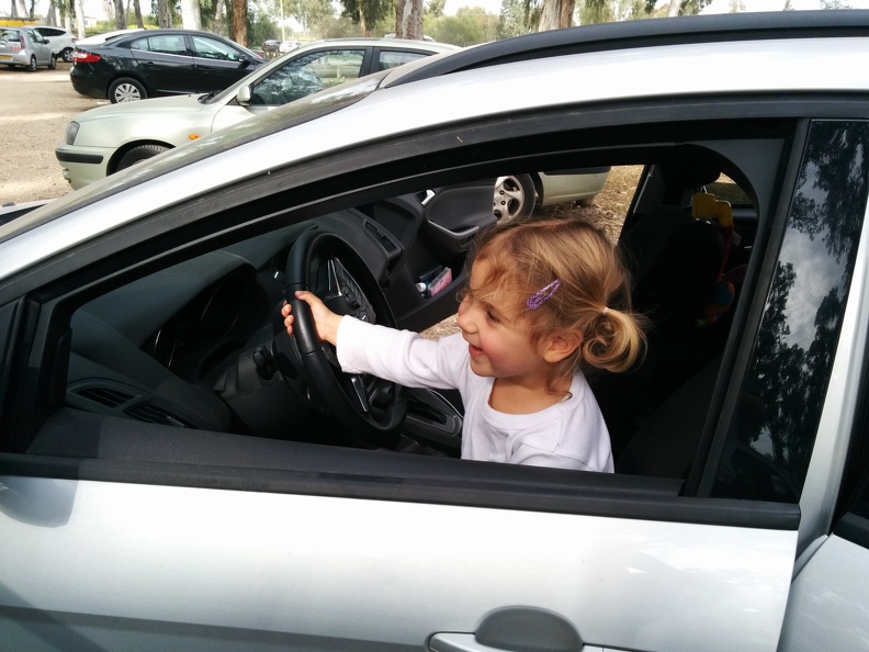 IMG 20140301 145100