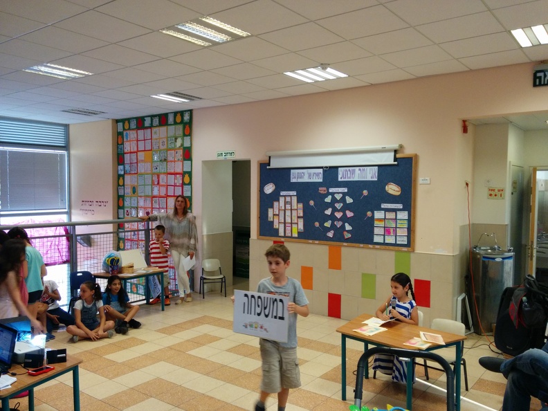 IMG 20150610 183731
