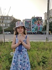 IMG 20190413 180642