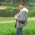 В парке