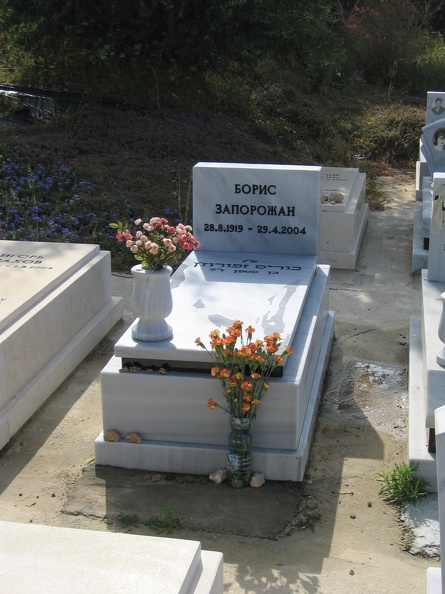 Givat-Brener 003