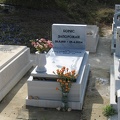 Givat-Brener 003