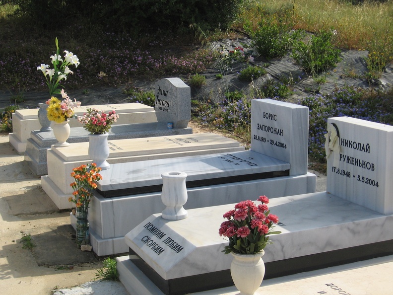 Givat-Brener 002