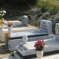 Givat-Brener 002