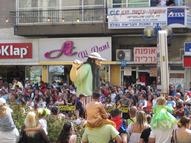 Purim 032