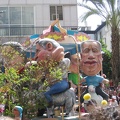 Purim 026