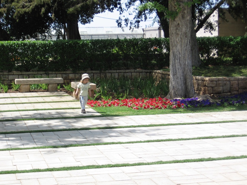 Ramat Ha-Nadiv 037