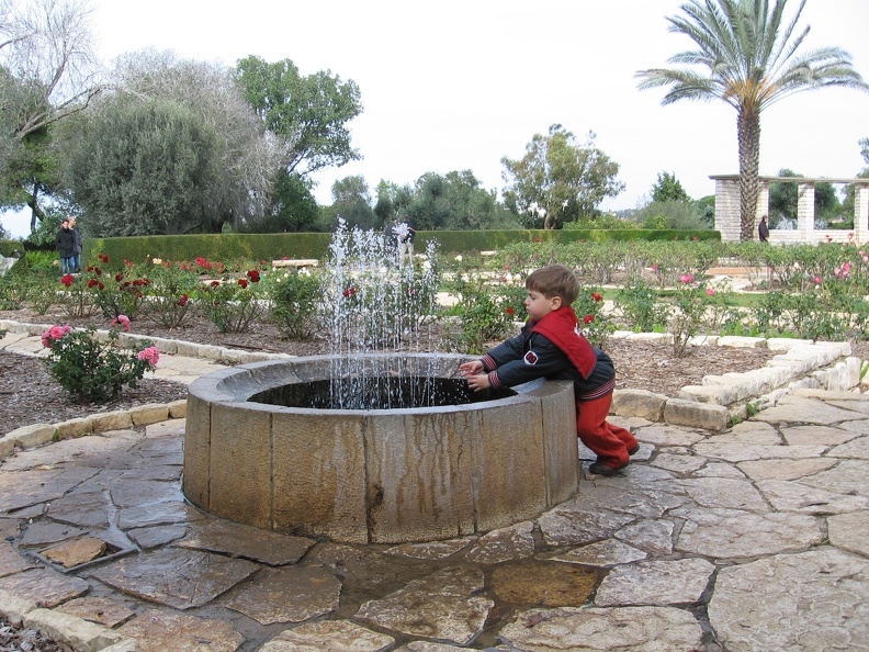 Rothschild Park 005