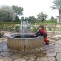Rothschild Park 005