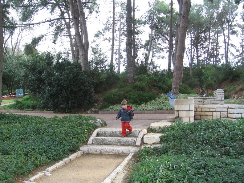 Rothschild Park 011