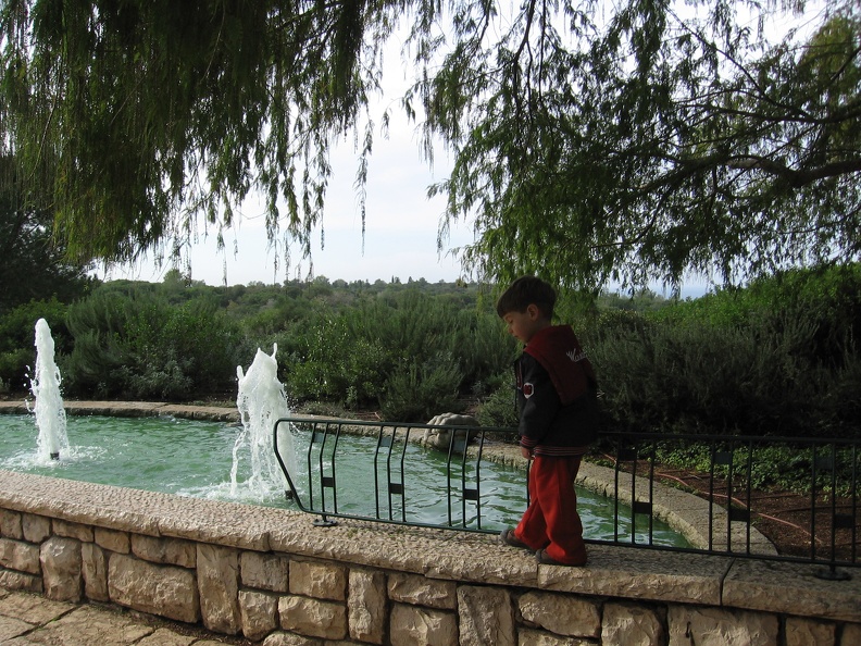 Rothschild Park 015