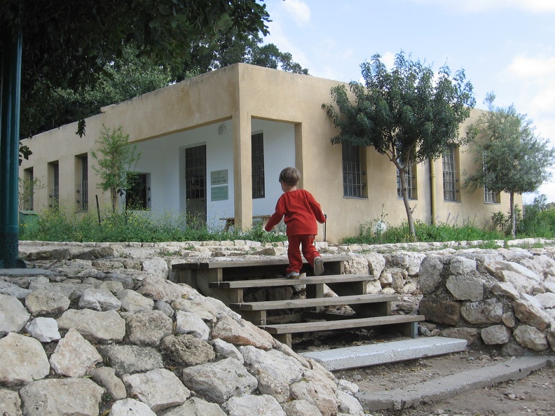 Tel Afek 030