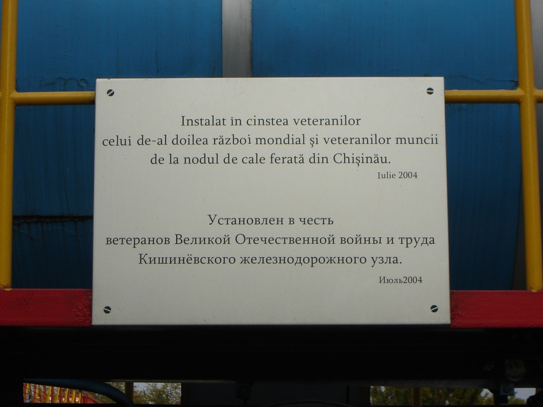 DSC03106