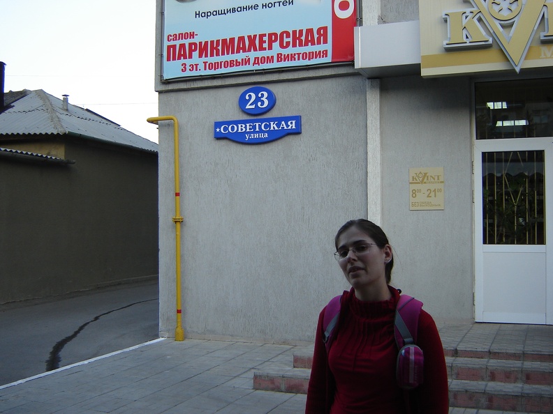 DSC03035.JPG