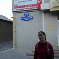 DSC03035.JPG