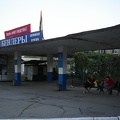 DSC03039.JPG