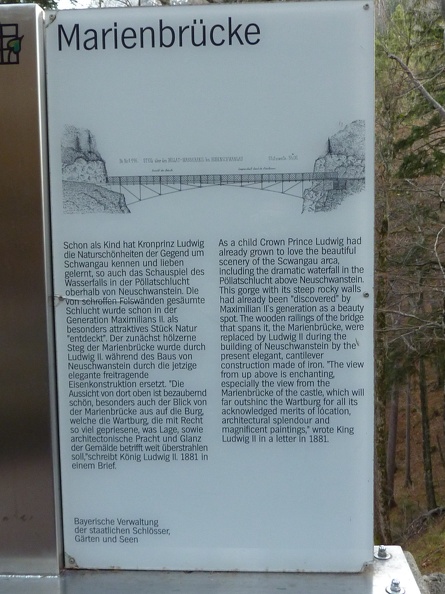 P1060495