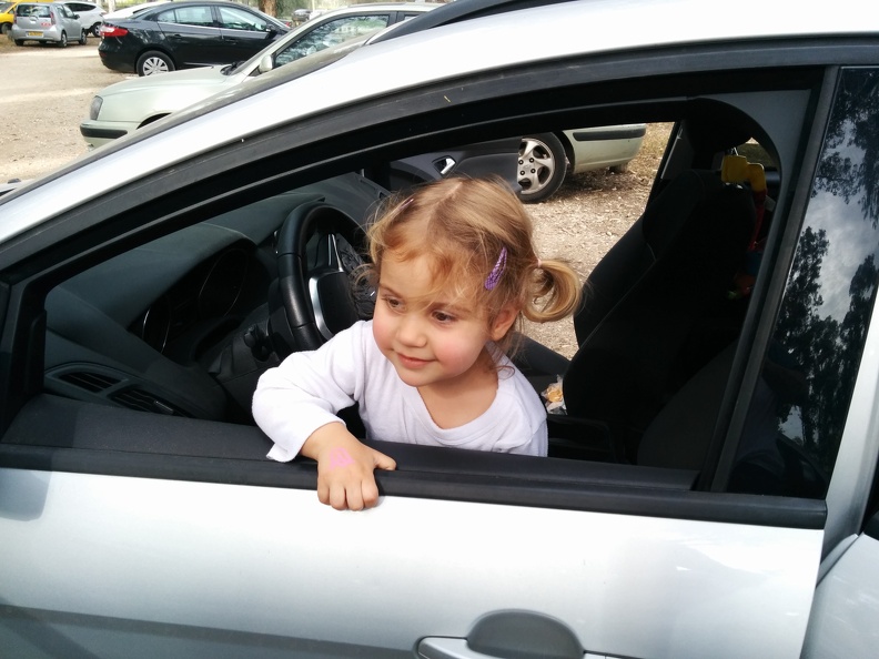 IMG 20140301 145053