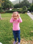 IMG 20150331 161508