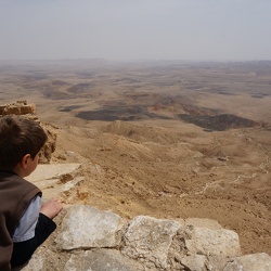 Makhtesh Ramon