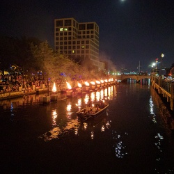 WaterFire Providence