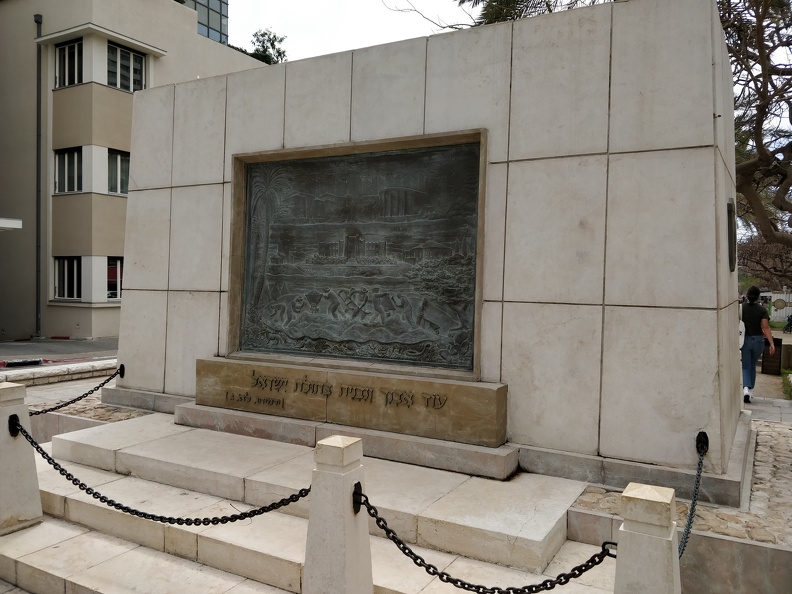 IMG 20190416 140937